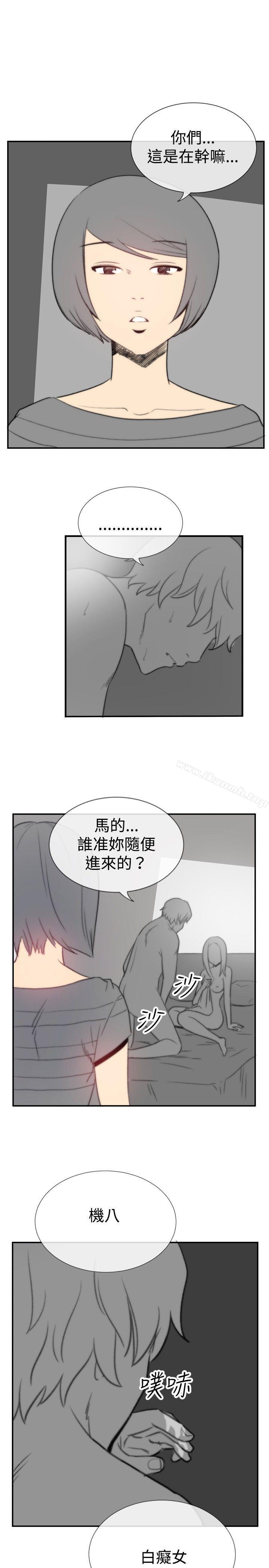 哪里坏坏(完结)ep.5绝顶升天<1>