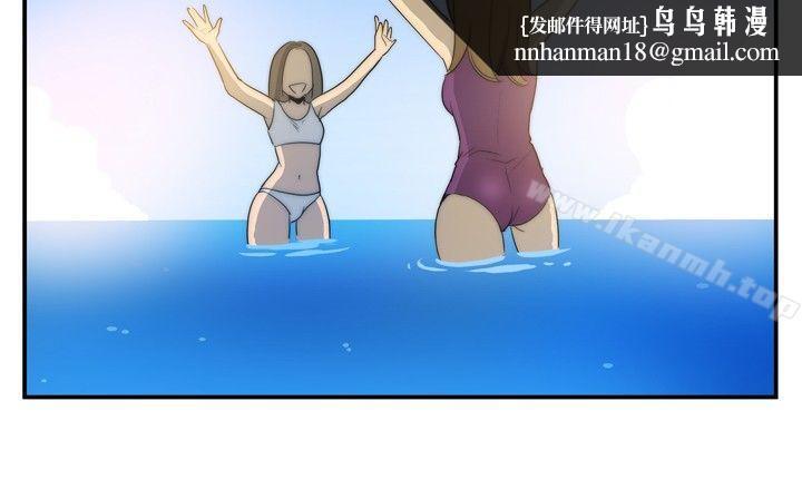 哪里坏坏(完结)ep.5绝顶升天<2>