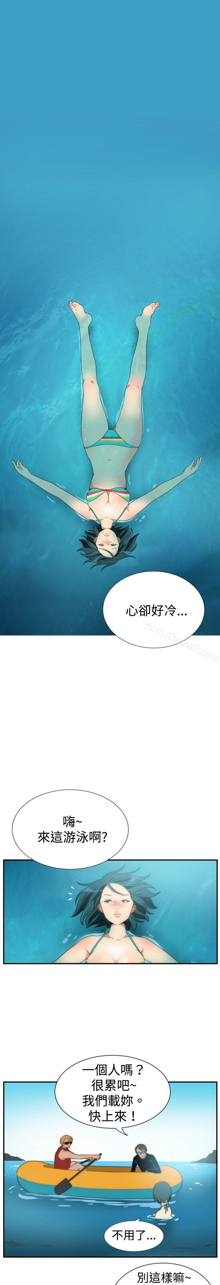哪里坏坏(完结)ep.5绝顶升天<2>
