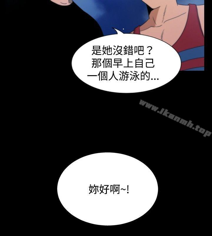 哪里坏坏(完结)ep.5绝顶升天<3>