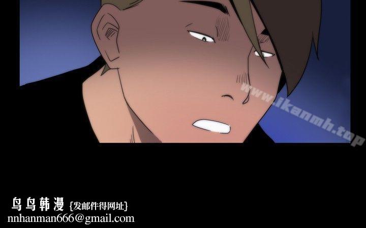 哪里坏坏(完结)ep.5绝顶升天<3>