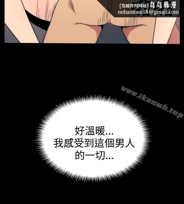哪里坏坏(完结)ep.5绝顶升天<5>