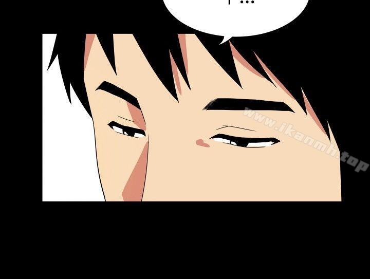 哪里坏坏(完结)ep.6野餐<4>