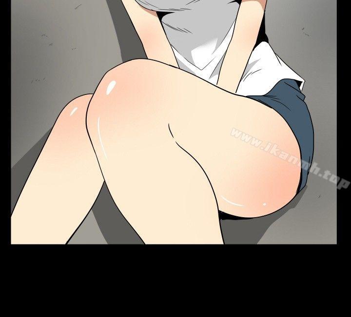 哪里坏坏(完结)ep.6野餐<4>