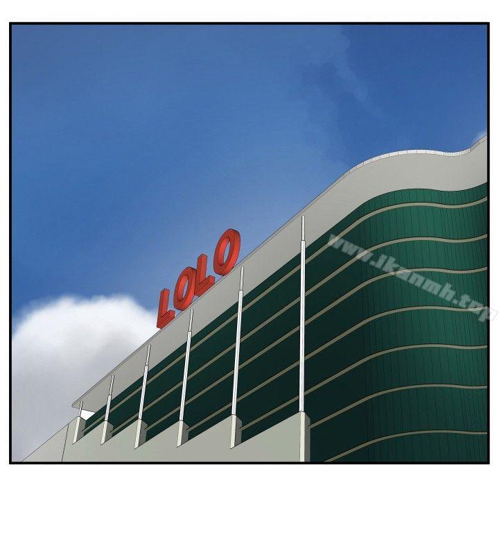 哪里坏坏(完结)ep.7夜花<1>