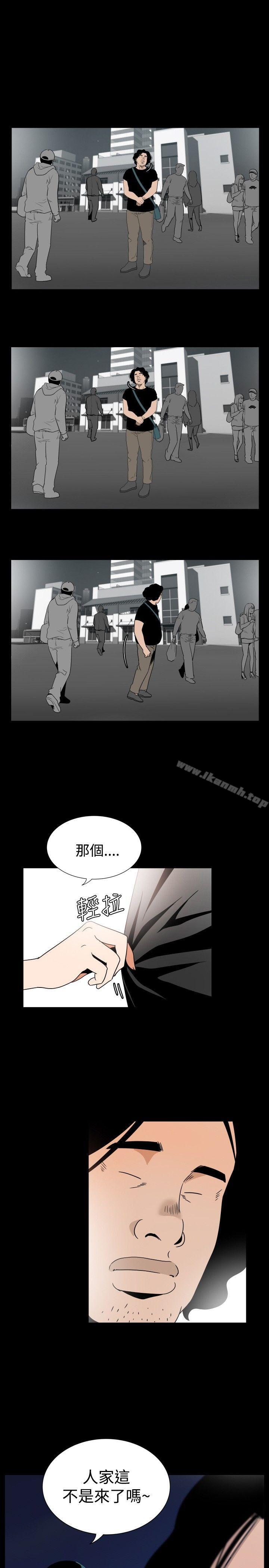 哪里坏坏(完结)ep.7夜花<3>