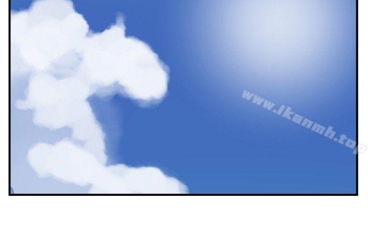 哪里坏坏(完结)ep.8睡一觉再走嘛?<2>