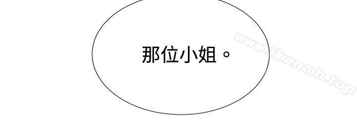 哪里坏坏(完结)ep.8睡一觉再走嘛?<3>