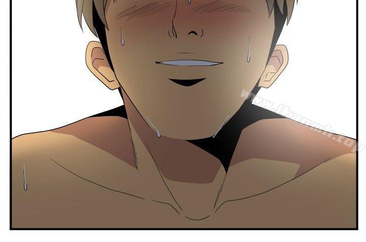 哪里坏坏(完结)ep.9姐姐<2>