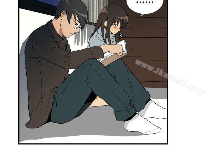 哪里坏坏(完结)ep.9姐姐<2>