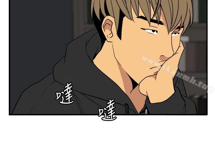 哪里坏坏(完结)ep.9姐姐<2>