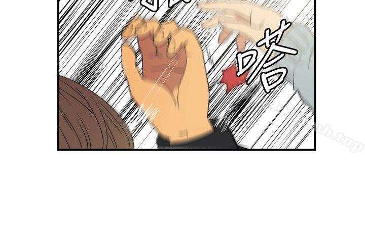 哪里坏坏(完结)ep.9姐姐<3>