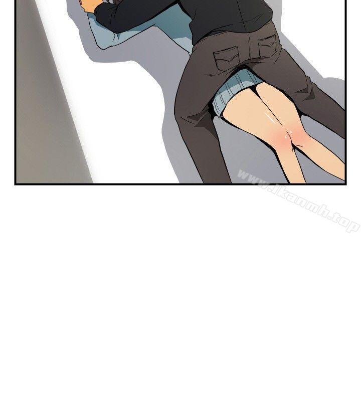 哪里坏坏(完结)ep.9姐姐<3>