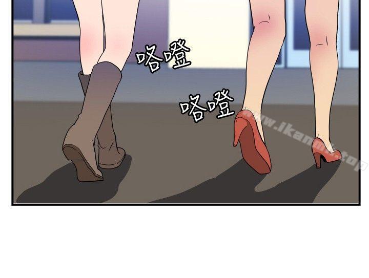 哪里坏坏(完结)ep.9姐姐<3>