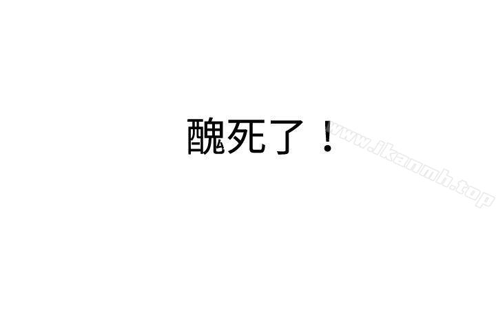哪里坏坏(完结)ep.11203号<1>