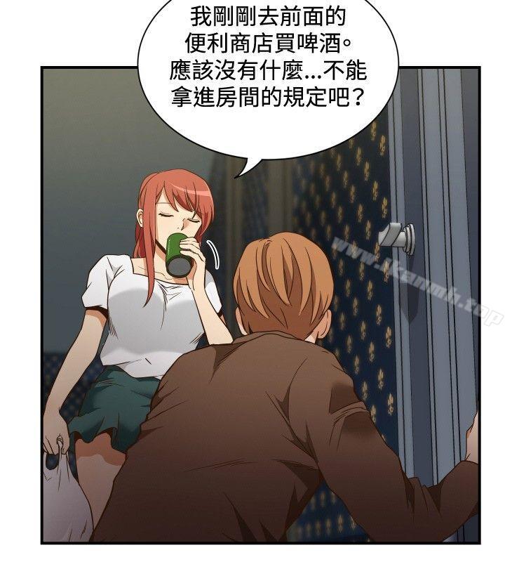 哪里坏坏(完结)ep.11203号<3>