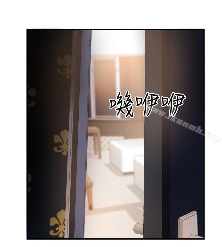 哪里坏坏(完结)ep.11203号<3>