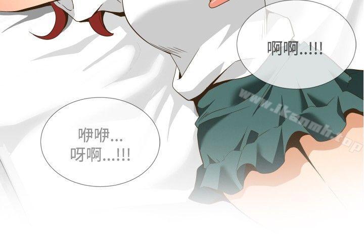 哪里坏坏(完结)ep.11203号<3>
