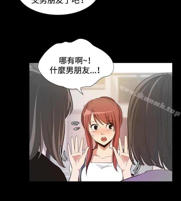 哪里坏坏(完结)ep.11203号<3>