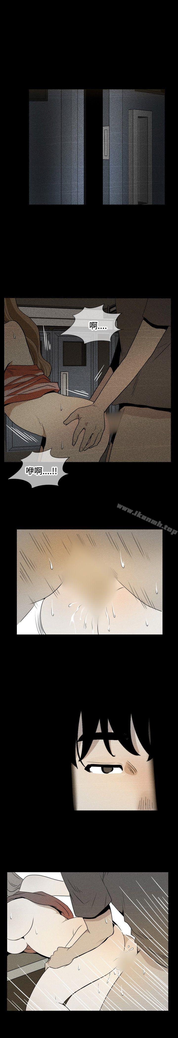 哪里坏坏(完结)最终结