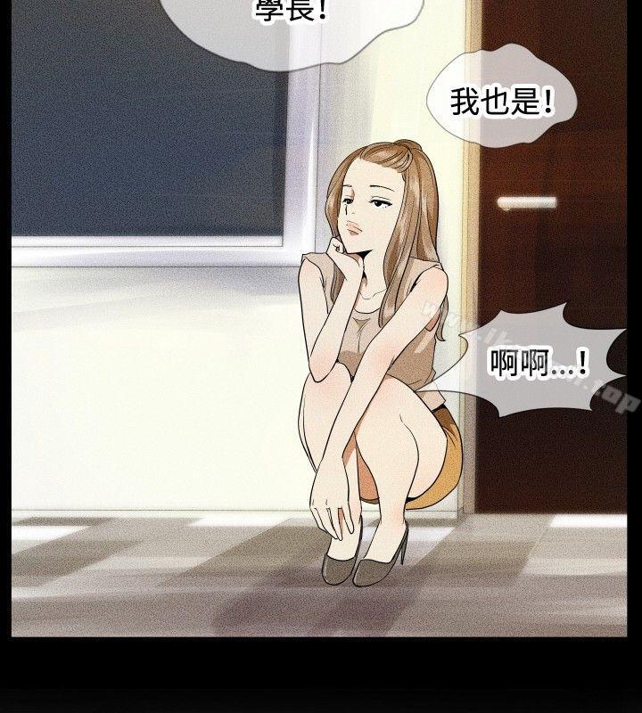 哪里坏坏(完结)最终结