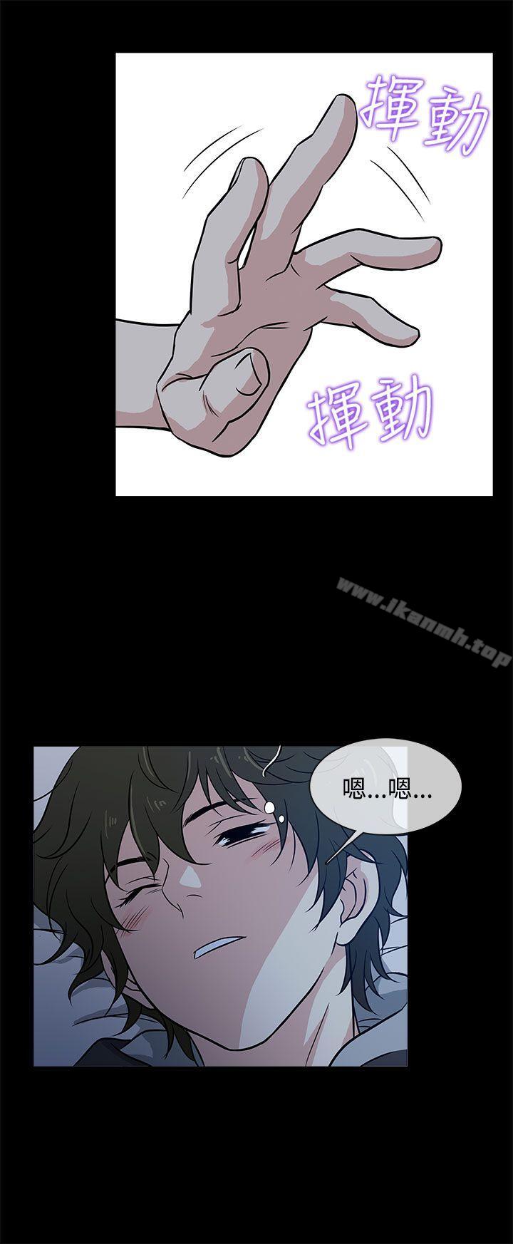 老婆回来了Preview