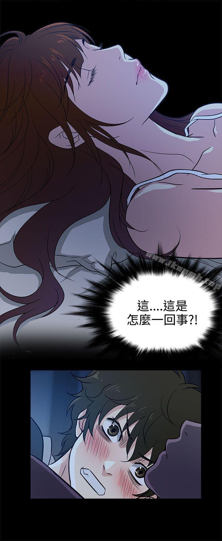 老婆回来了Preview