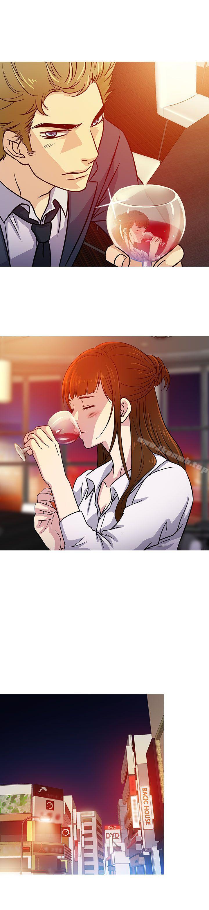 老婆回来了第3话