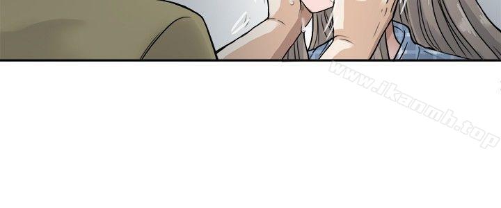 教练教教我(完结)第5话
