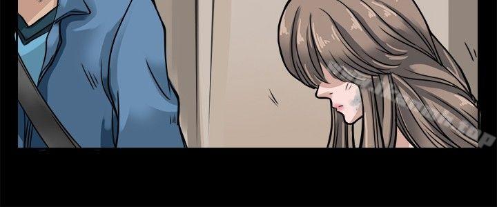 教练教教我(完结)第6话