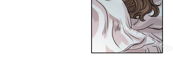 教练教教我(完结)第8话