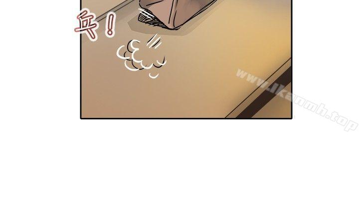 教练教教我(完结)第14话