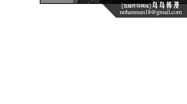 教练教教我(完结)第20话
