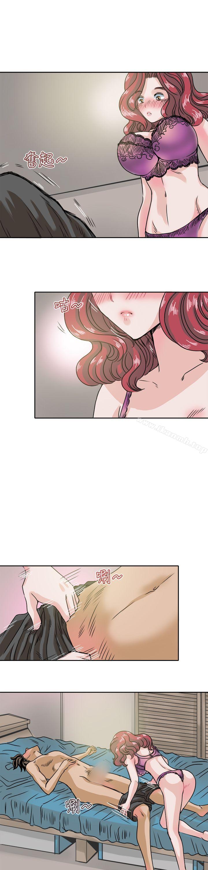 教练教教我(完结)第36话