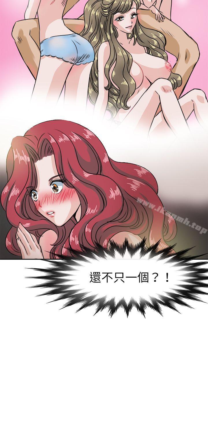 教练教教我(完结)第36话