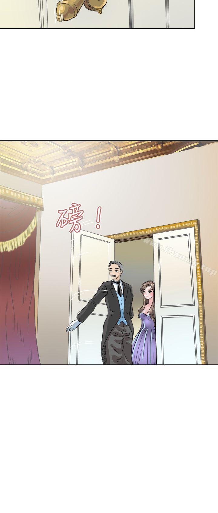 教练教教我(完结)第44话