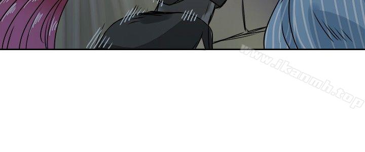 教练教教我(完结)第49话