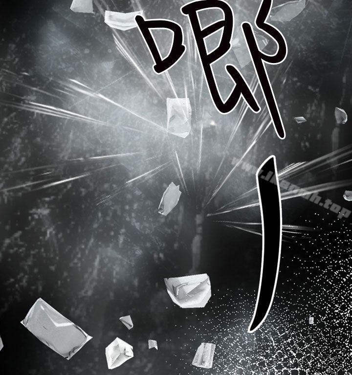 骗局第6话谎言