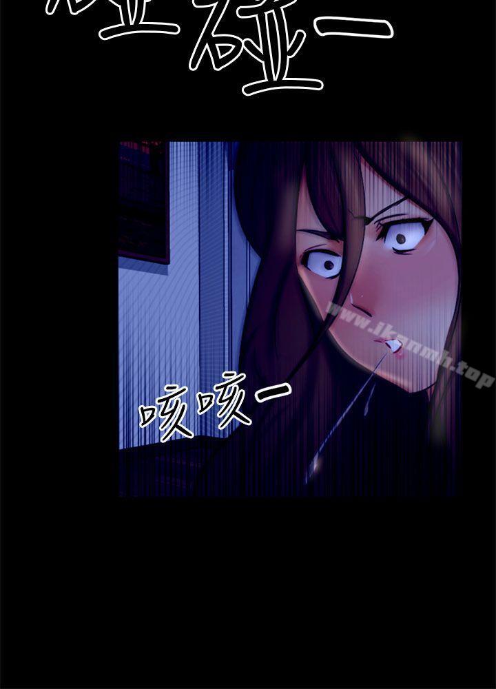 骗局第21话真正的朋友