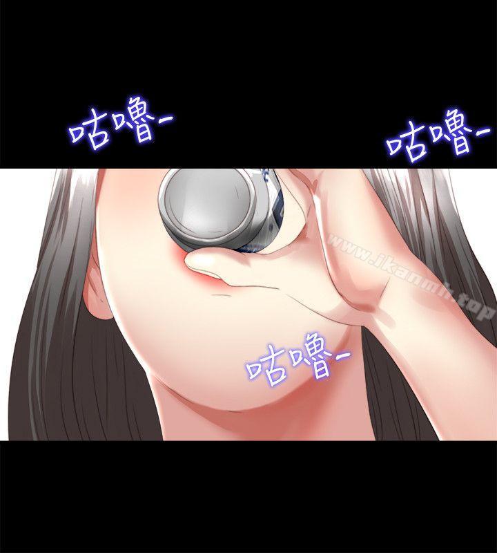 同居捉迷藏第1话-连屋主也不知道的同居人