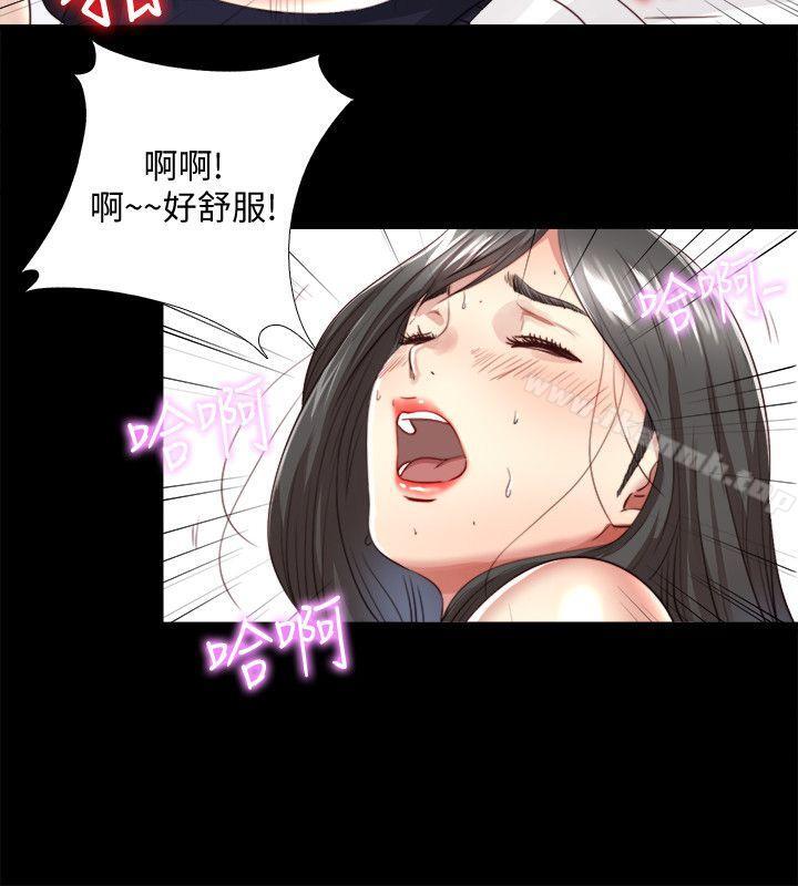 同居捉迷藏第3话-他应该不记得昨晚的事吧…?