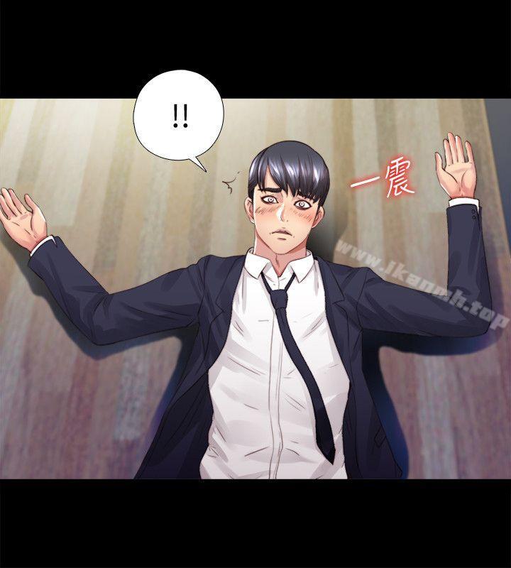 同居捉迷藏第3话-他应该不记得昨晚的事吧…?