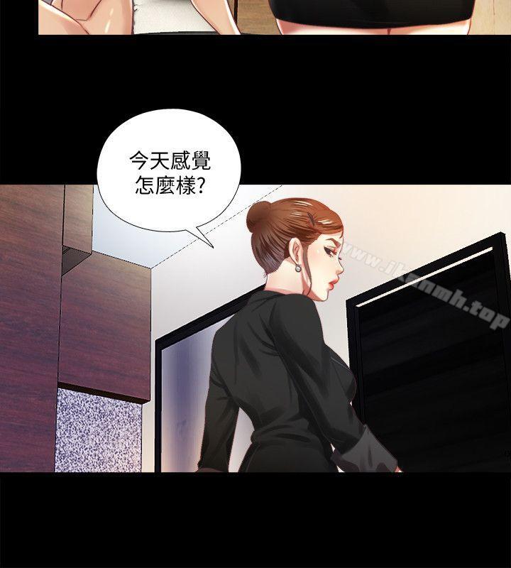 同居捉迷藏第7话-床底下的呻吟声