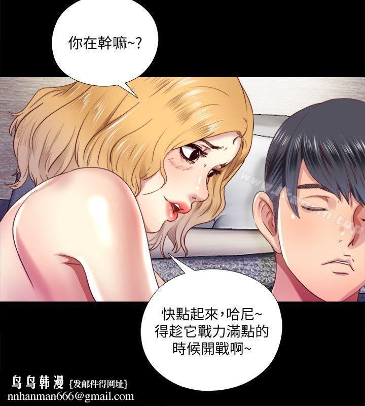 同居捉迷藏第7话-床底下的呻吟声