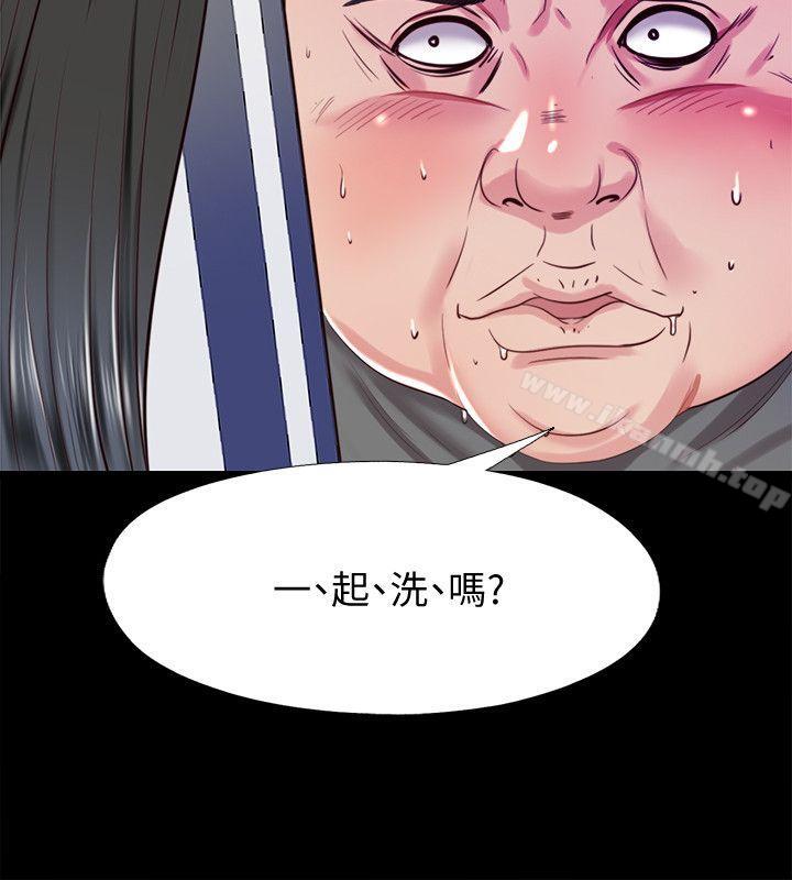 同居捉迷藏第11话-约炮男的意图