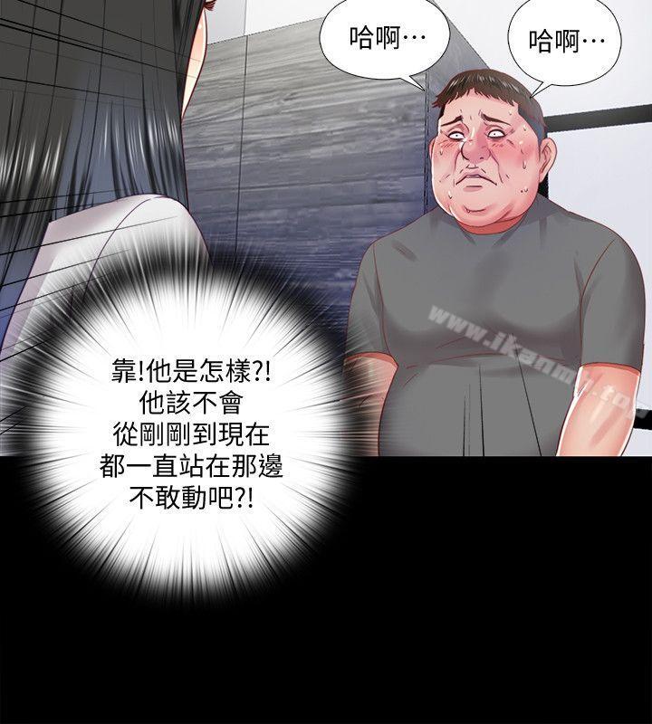同居捉迷藏第11话-约炮男的意图