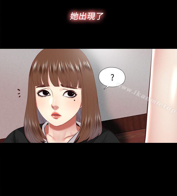 同居捉迷藏第17话-柏正的怪癖