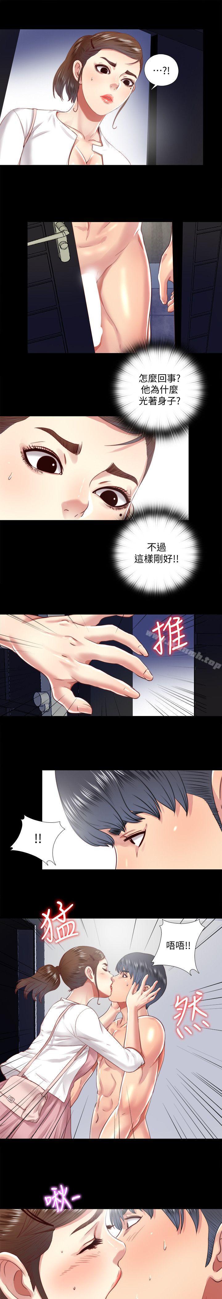同居捉迷藏第19话-边泰熙的大胆提议