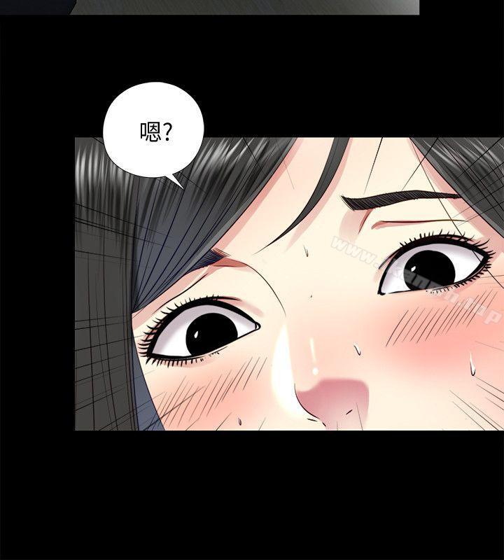 同居捉迷藏第20话-让柏正为之疯狂的床技