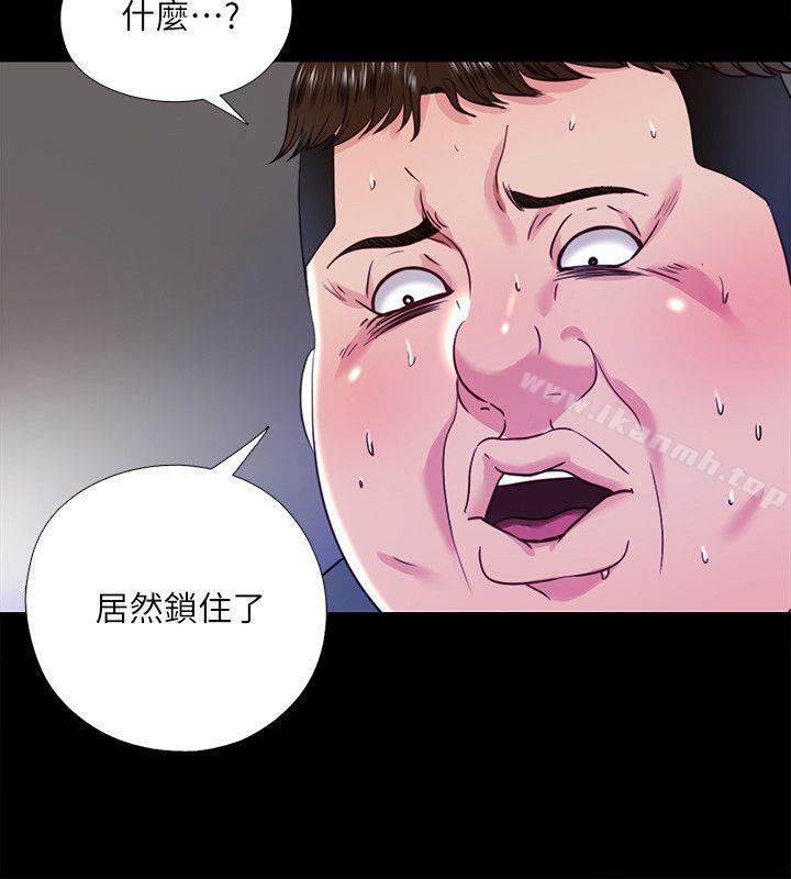 同居捉迷藏第21话-比刚刚更刺激